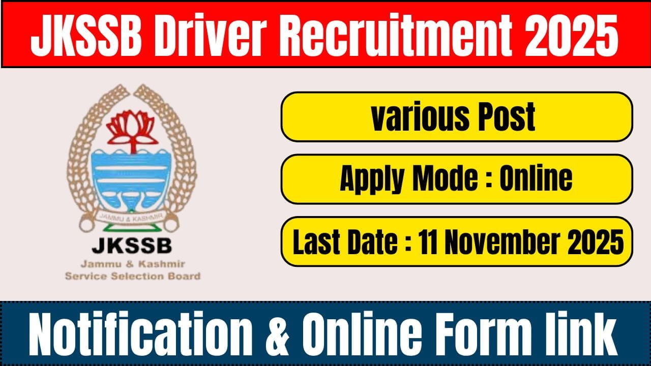 JKSSB Driver Recruitment 2025