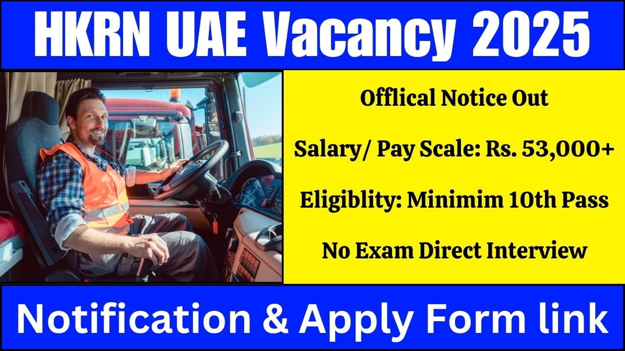 HKRN UAE Recruitment 2025