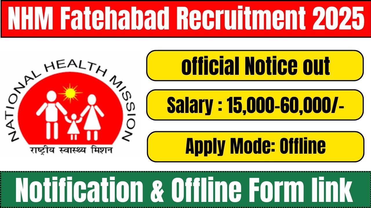 NHM Fatehabad Recruitment 2025