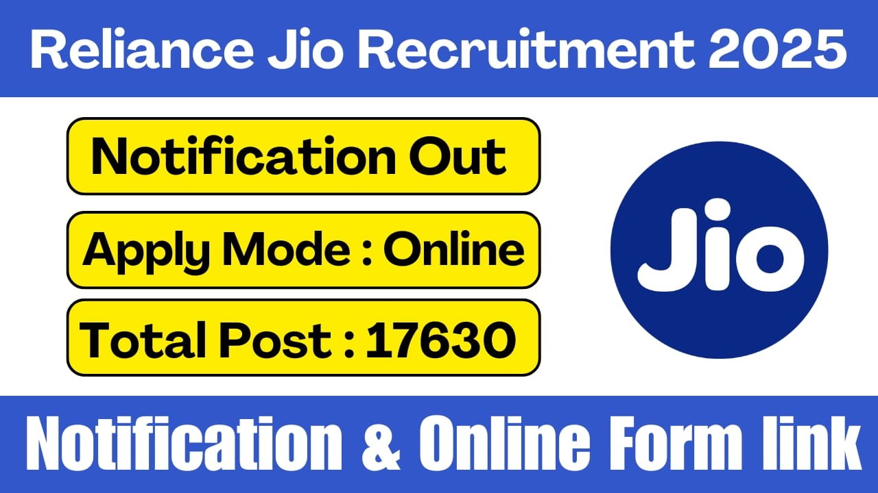 Reliance Jio Recruitment 2025