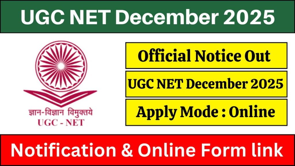 UGC NET December 2025