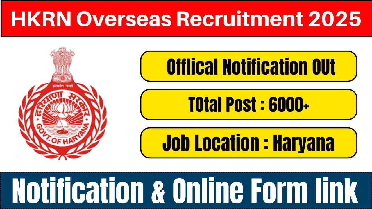 HKRN Overseas Recruitment 2025