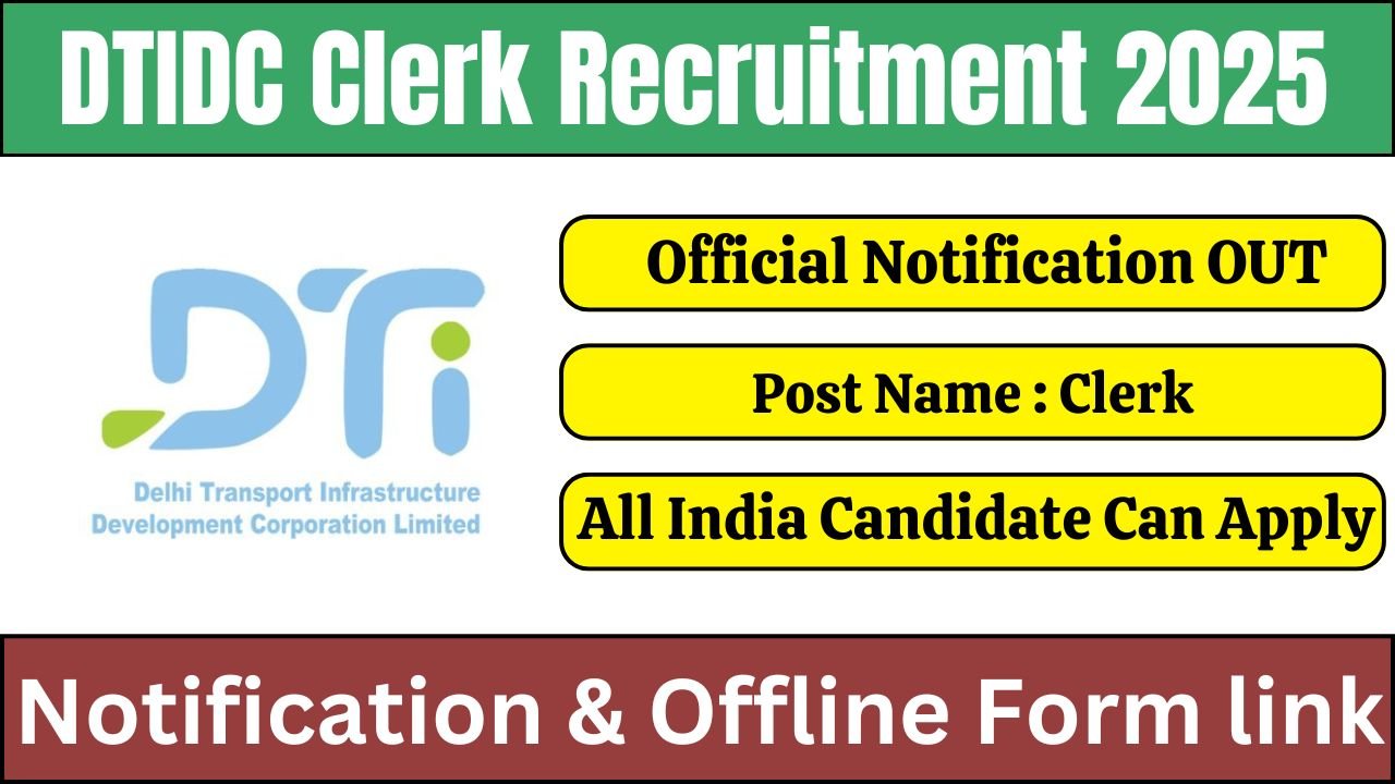 DTIDC Clerk Recruitment 2025