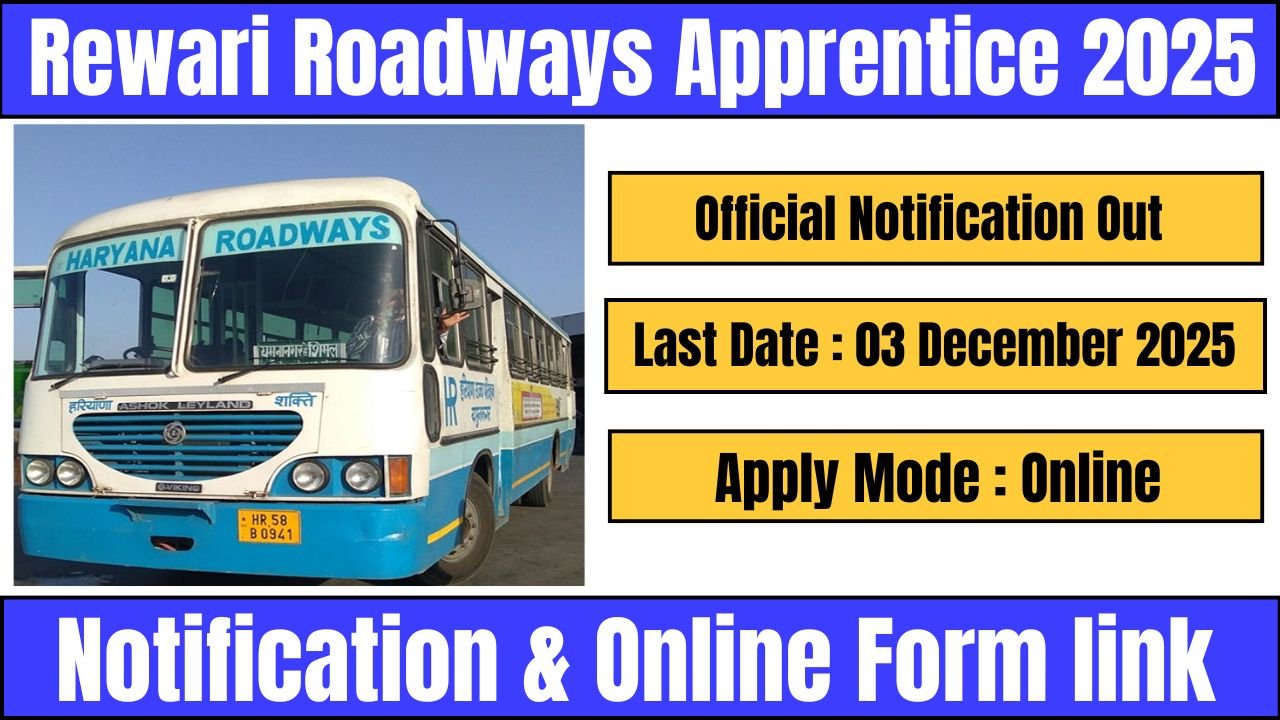 Rewari Roadways Apprentice 2025